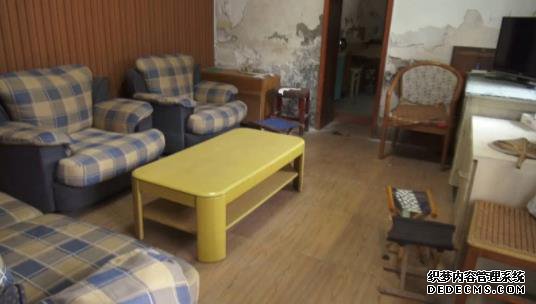 济南四合院竞拍1500万 房子老旧卖家还嫌价格低