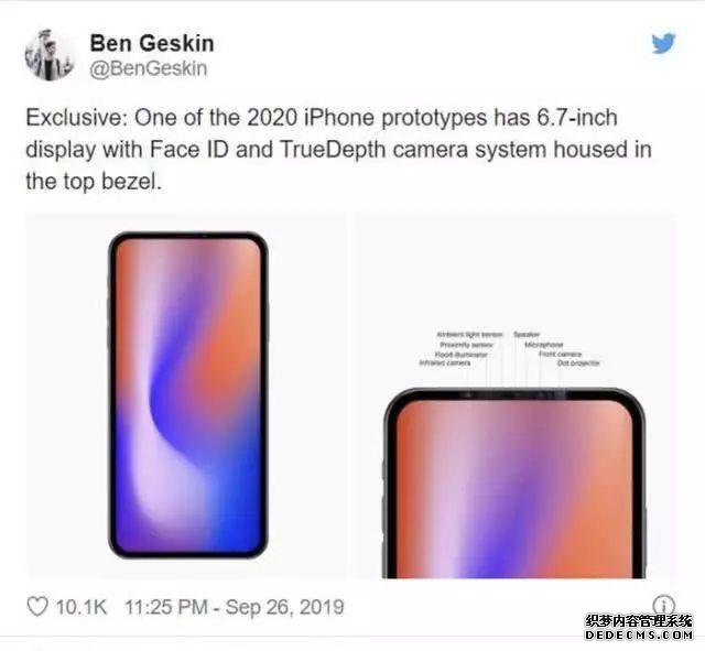 苹果亮出真本事,除了iPhone12,iOS14也被提前泄密