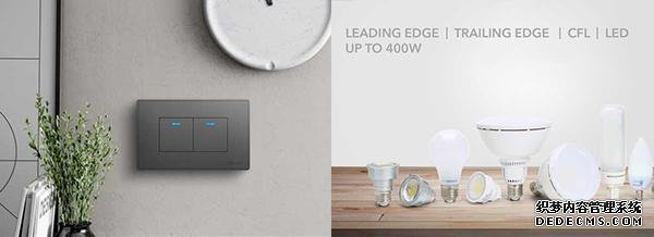 “种草”了这个新科技!你家的灯开关智能化了吗?