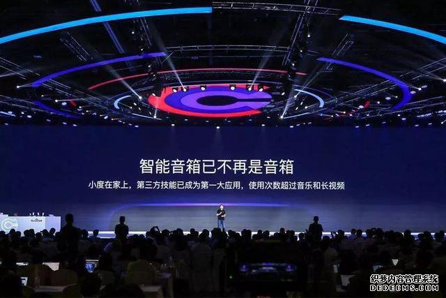 国内智能音箱销量大涨:赔本赚吆喝何时能盈利