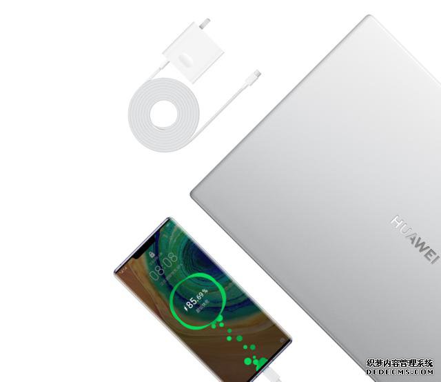 Win10再见!华为发布MateBook D锐龙版,搭载Linux系统