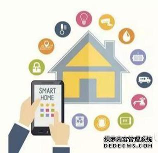 智能家居大势所向,传统装修何去何从?