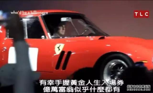 富豪200亿房产当摆设，贫民窟1440人共用厕所：这个世界如此残酷