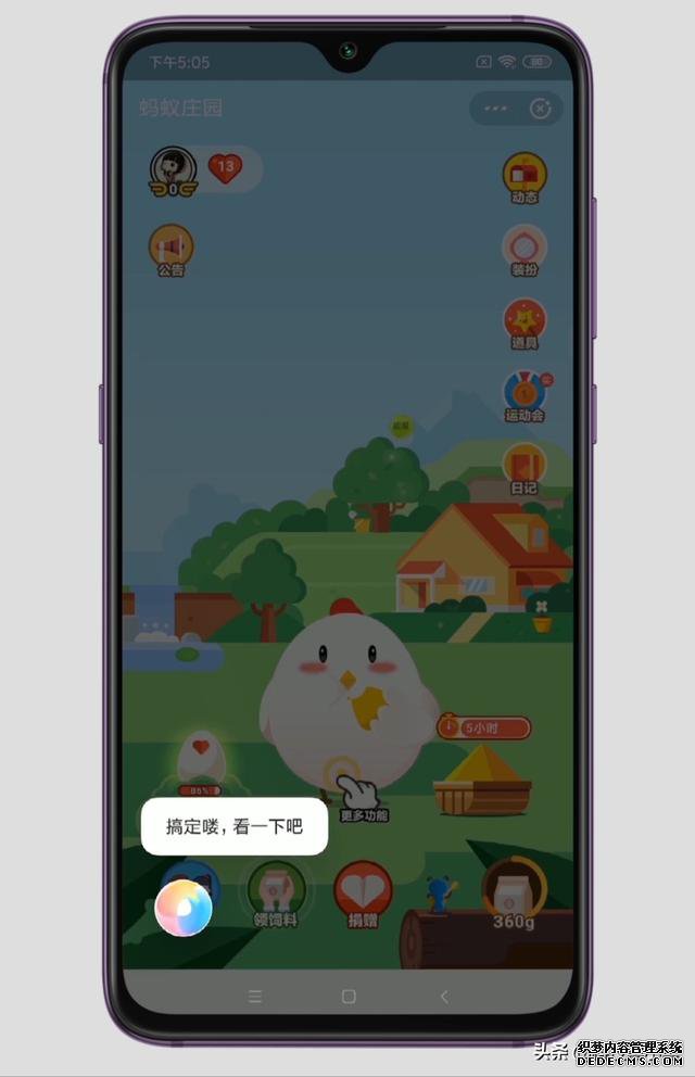 小爱同学可能远比你想象的强大,这些功能你都用过吗?