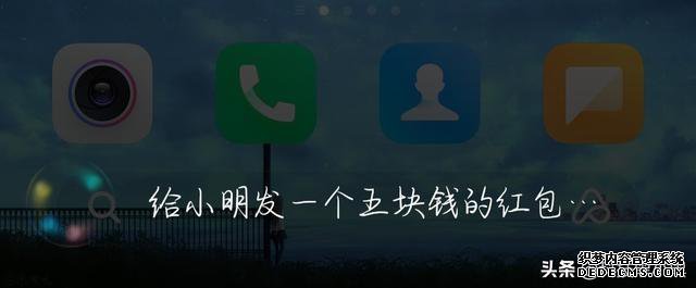 小爱同学可能远比你想象的强大,这些功能你都用过吗?