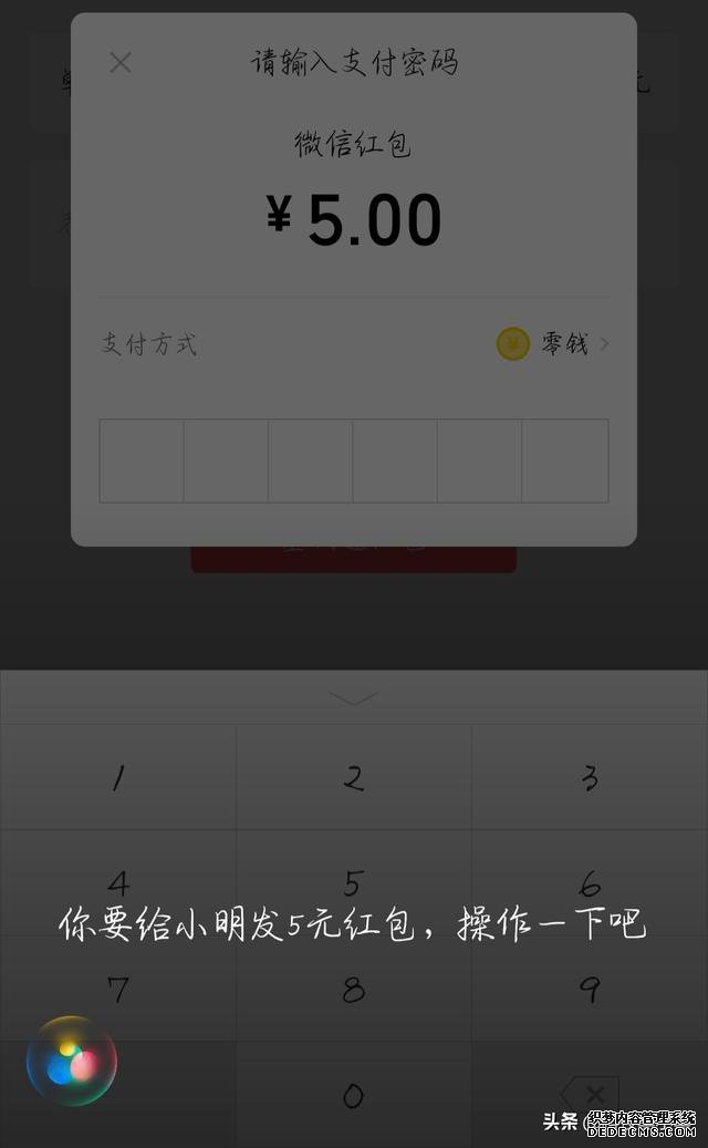 小爱同学可能远比你想象的强大,这些功能你都用过吗?