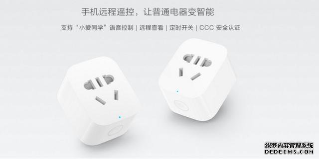 智能家居哪家强?小米米家对比欧瑞博、紫光物联