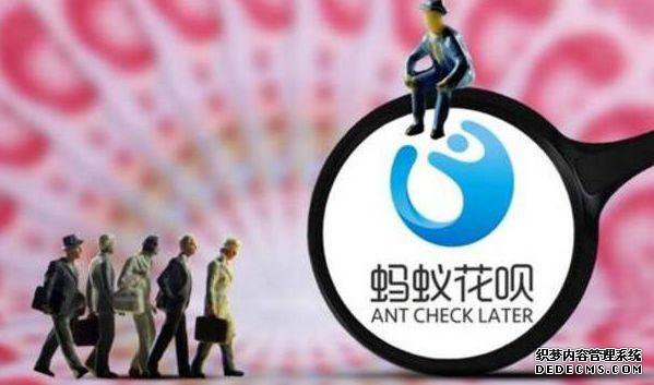 人突然挂了,欠的花呗、借呗就不用还了?家人要还款吗? 人突然挂了,欠的花呗、借呗就不用还了?家人要还款吗?