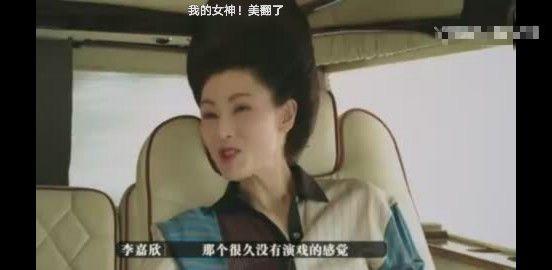 李嘉欣粤语版杨贵妃太感人！搭档吴镇宇重回港影巅峰，惊艳全场