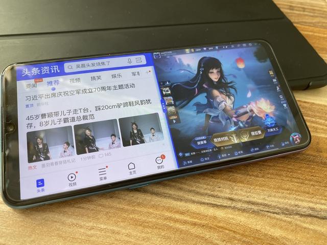 用了三年华为，如今换了VIVO，就冲两个好用的功能