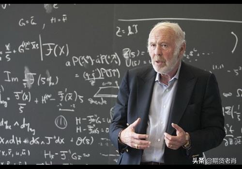 量化投资之父西蒙斯和大奖章基金,如何连续20多年平均回报35.6%