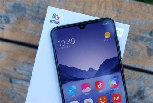 小米手机别乱买,2019这3款机型才是首选,用3年都不过时