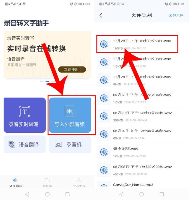 刚刚才知道!通过微信左下角,还可以快速找到未读消息