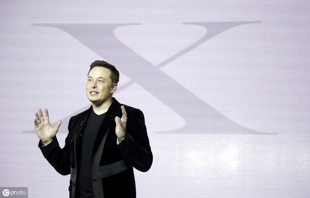 途歌已无财产可执行,用户30亿押金难退回;微店等100款App被下架