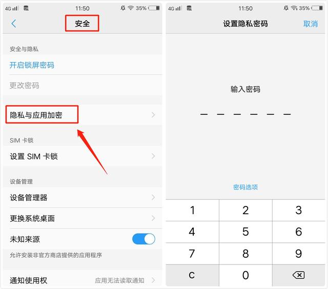 原来vivo手机中还有这么多黑科技功能,vivo手机用户也太幸福了吧