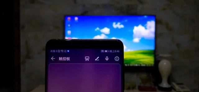 「二手值得买」末代 2K LCD 屏幕,华为 Mate 10 值不值得买?