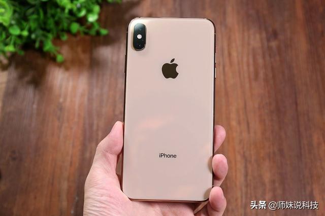 iOS13.2.3成唯一选择!深度体验后,憋了一肚子真心话