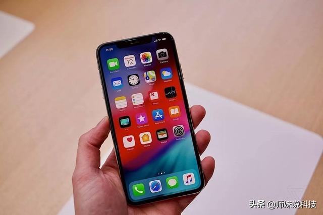 iOS13.2.3成唯一选择!深度体验后,憋了一肚子真心话