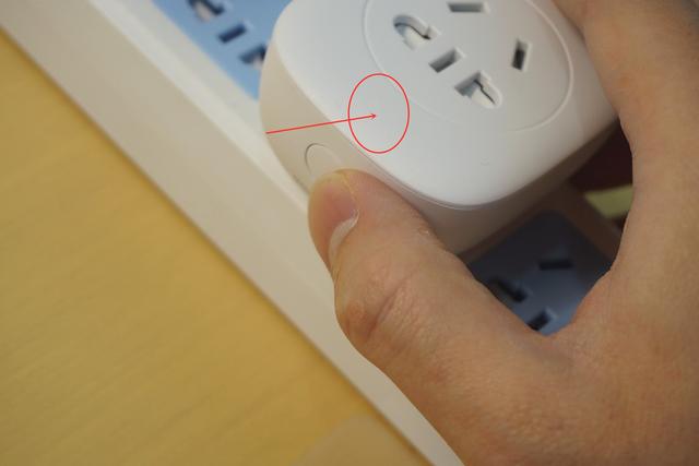 华为HiLink的智能小插座,让你普通的家电变得不普通