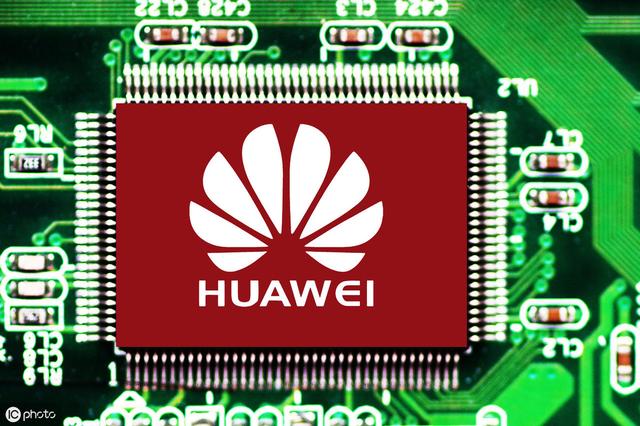 任正非:当初取名华为,觉得不好听,没有钱换执照就没改成