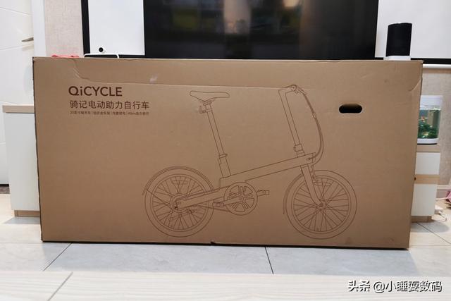 小米推出电动助力自行车,解决短途通勤问题,比共享单车还好用