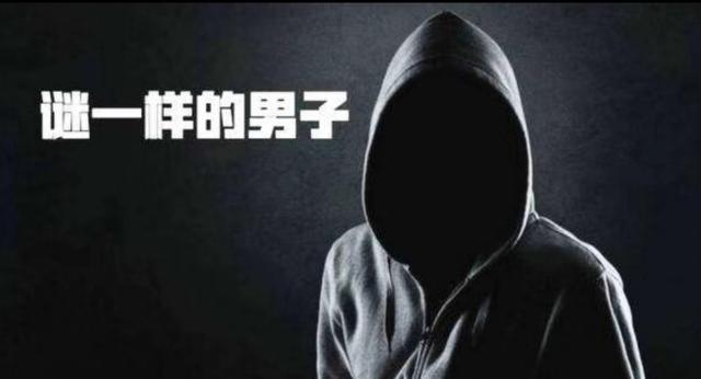 七年前这个男人无聊之下买了10万个比特币,现如今他身价超过70亿