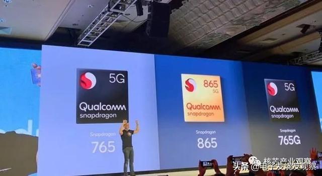 5G订单挤爆台积电!7nm产能10倍于三星,仍供不应求