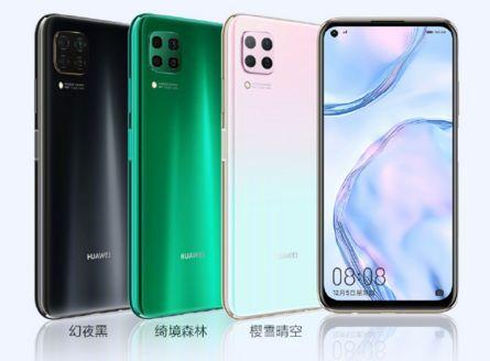 华为连发4款手机:配置售价感人