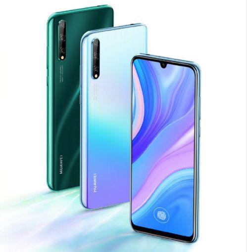 华为连发4款手机:配置售价感人