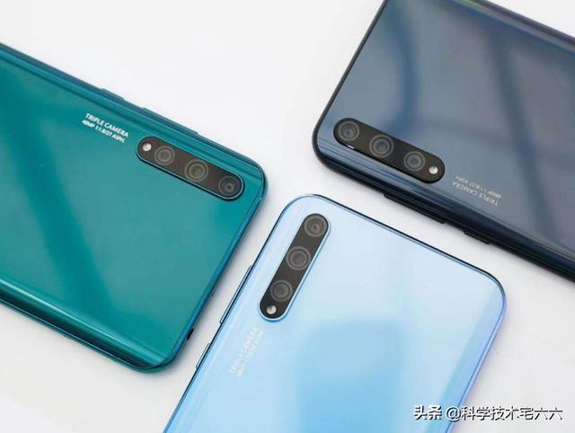 华为发布全新中端手机,价格近两千,性能达骁龙660水平