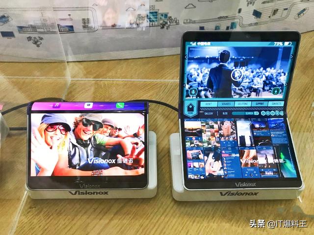 华为Mate30拆机报告曝光:美国零件占比百分之零