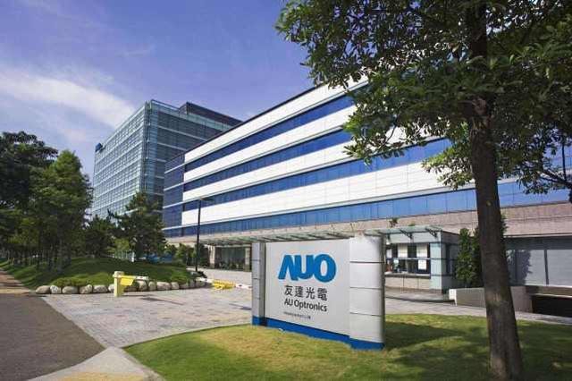 京东方跟京东没关系,但比京东还能烧钱,却跟华为一样成世界第一