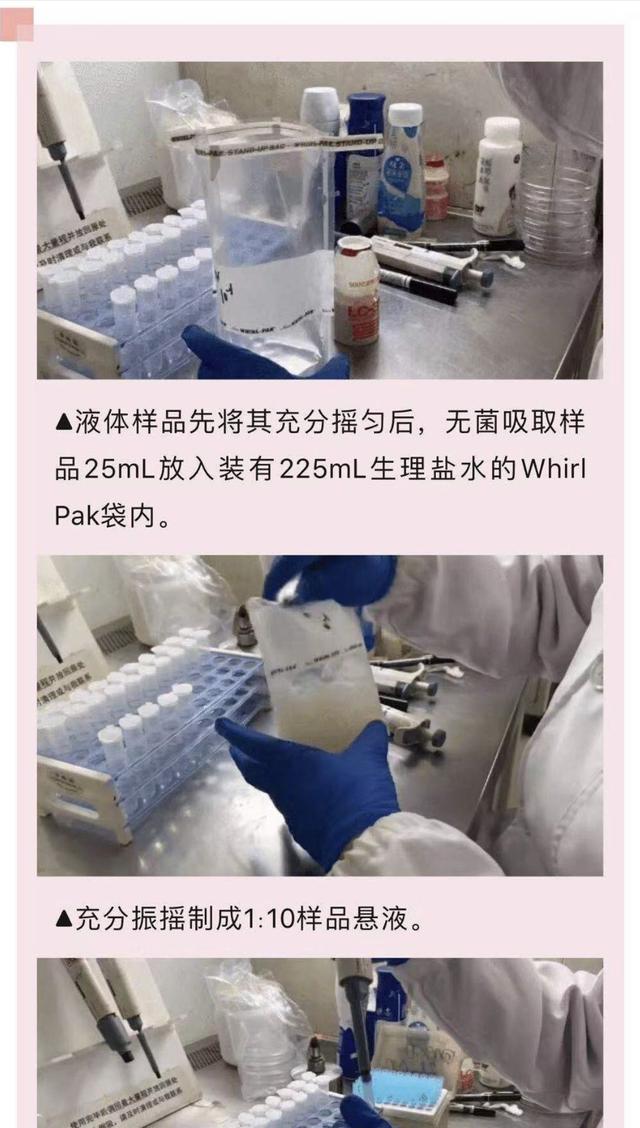 常温乳品不会含活菌,益生菌产品并非都“益生”
