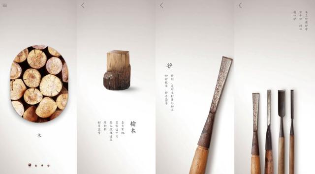 这五个黑科技手机app不仅可以给你带来乐趣,还能涨知识