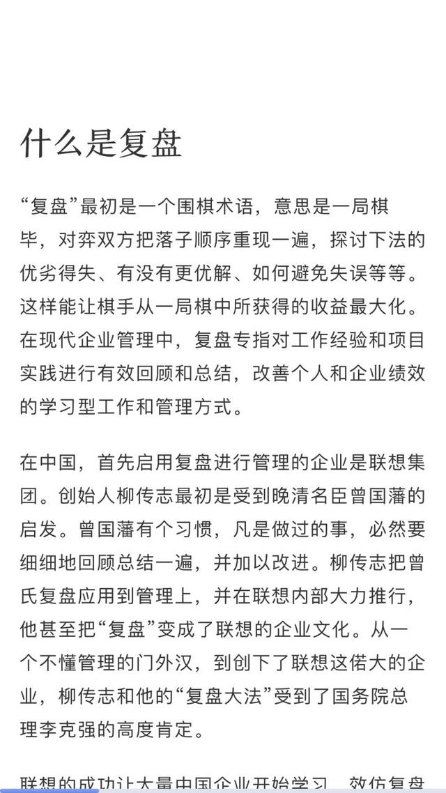 这五个黑科技手机app不仅可以给你带来乐趣,还能涨知识
