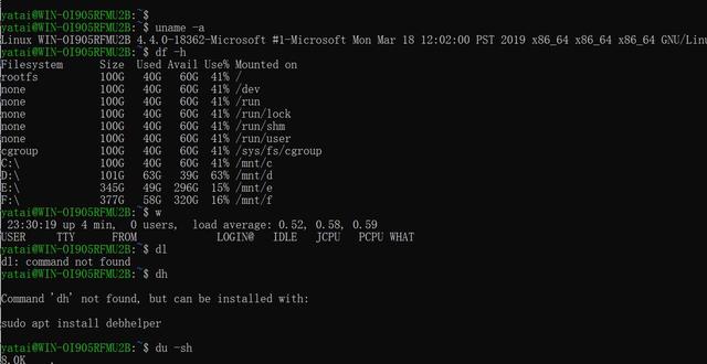 刚知道,原来win 10内置了一个Linux子系统