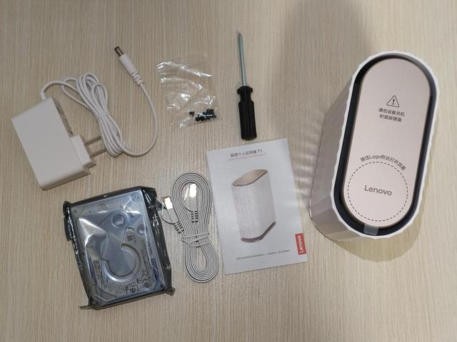 联想个人云存储 T1评测:简约不简单 你的隐私数据应该只属于你