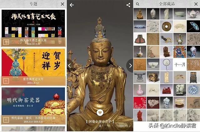 10个绝对良心的APP,每一个都能给你带来惊喜