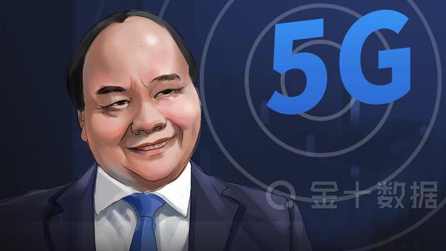 最新:华为竞争对手在5个国家曝丑闻!支付美国近10亿美元和解金