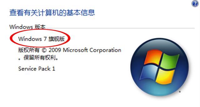 微软真的怕了!Win 7系统免费“续命3年”,黑客:成功破解更新