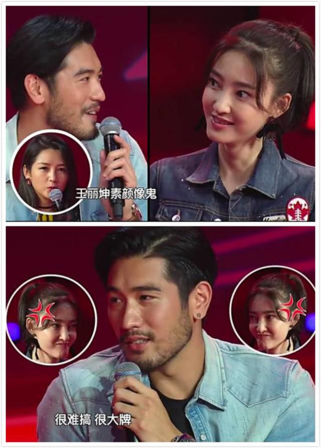 高以翔猝逝王丽坤未表态被恶语相向:认钱不认人?事实恰好相反