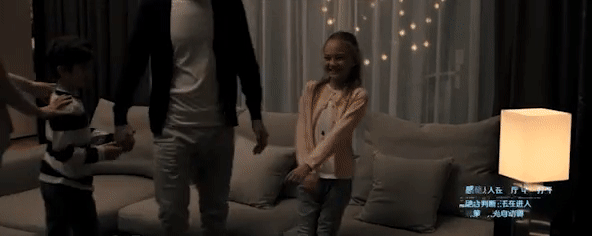 你说智能家居就是自动开灯、拉窗帘？NO