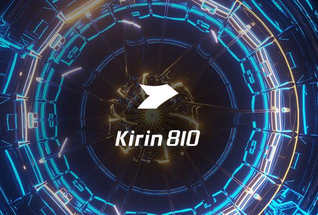 骁龙765G安兔兔跑分曝光,麒麟810地位不保,网友:不都一个样?