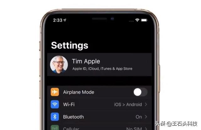 iOS 14概念设计曝光:图标设计重绘后,这个系统我很喜欢