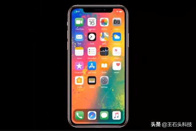iOS 14概念设计曝光:图标设计重绘后,这个系统我很喜欢