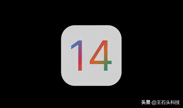 iOS 14概念设计曝光:图标设计重绘后,这个系统我很喜欢