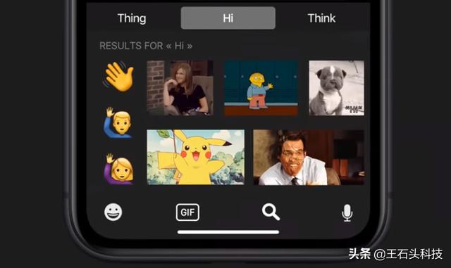 iOS 14概念设计曝光:图标设计重绘后,这个系统我很喜欢