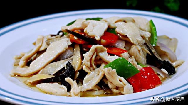 鸡脯肉怎么做好吃?这是鸡枞菌炒鸡胸肉的做法,简单快手