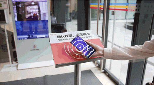 EMUI的这个功能,让手机瞬间化身门禁卡