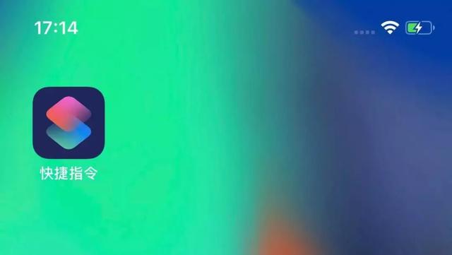 iPhone也可以随意修改App图标!操作很简单,快收下这份教程吧